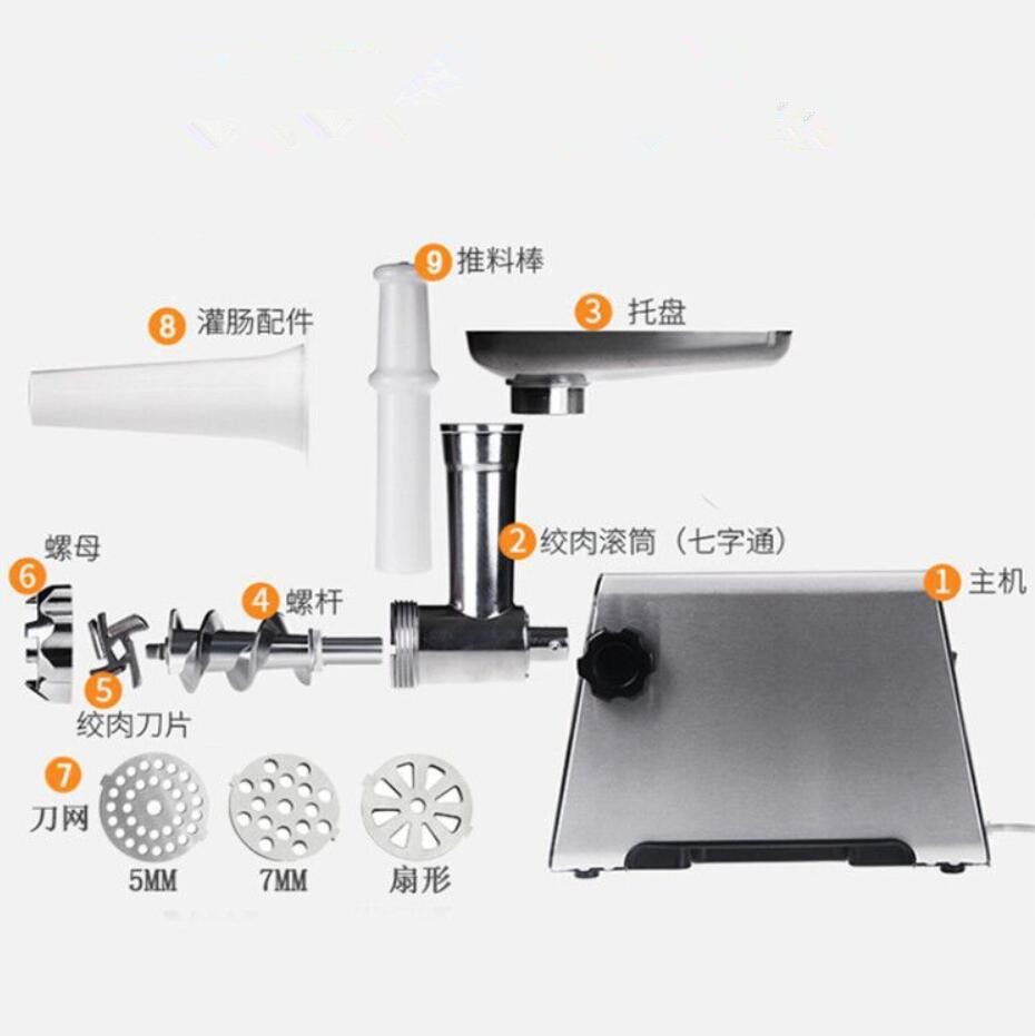 Household Electric Multi-Functional Fully Automatic Meat Grinder