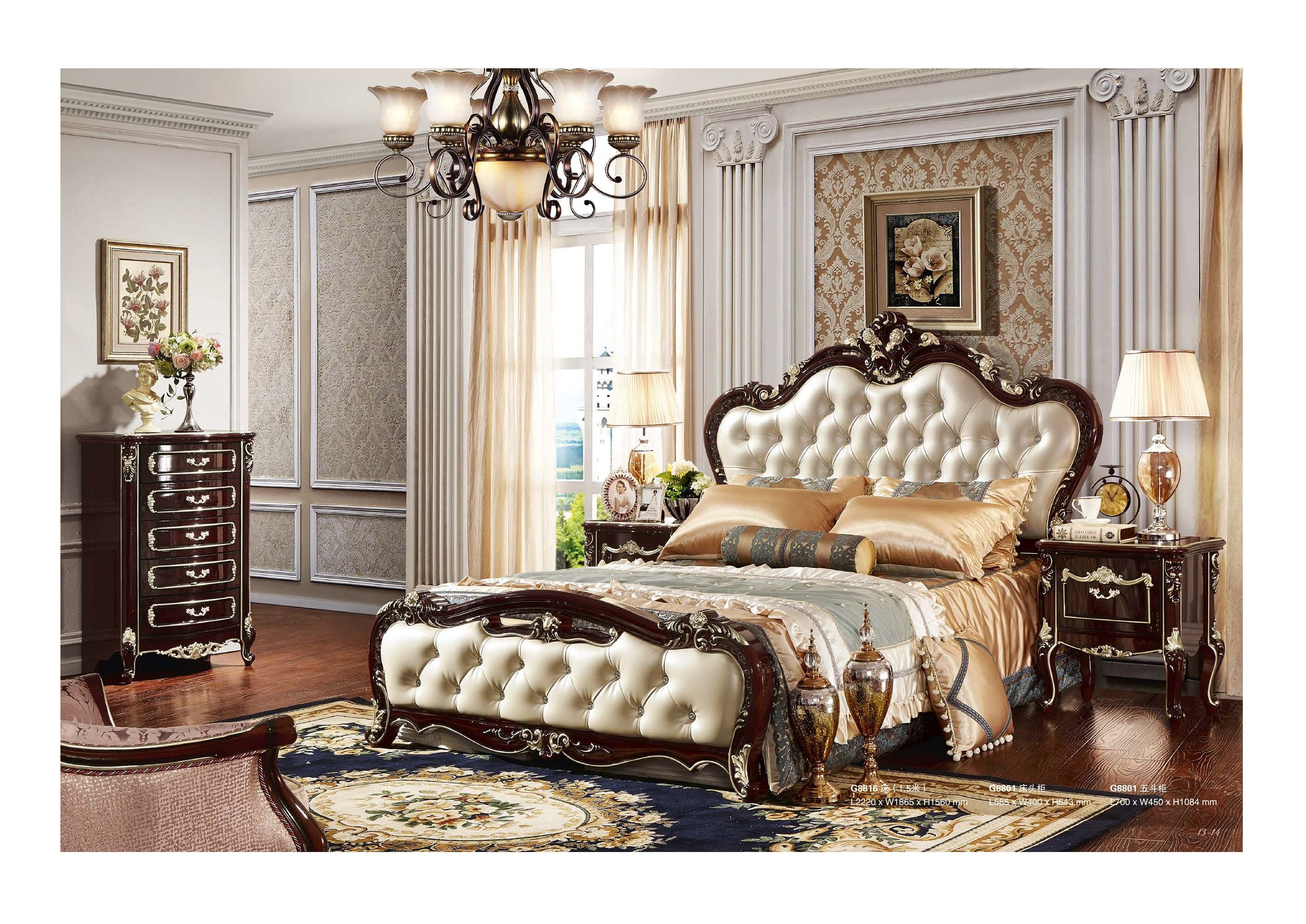 Набор мебели для спальни деревянный французский стиль