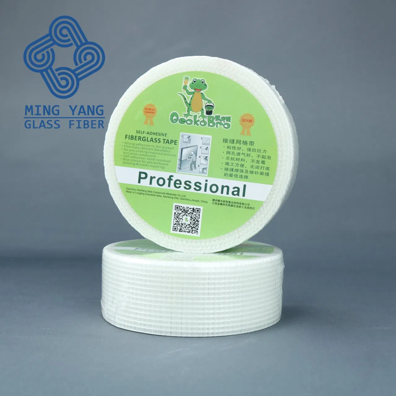 Fiberglass Adhesive Tape for Ceiling