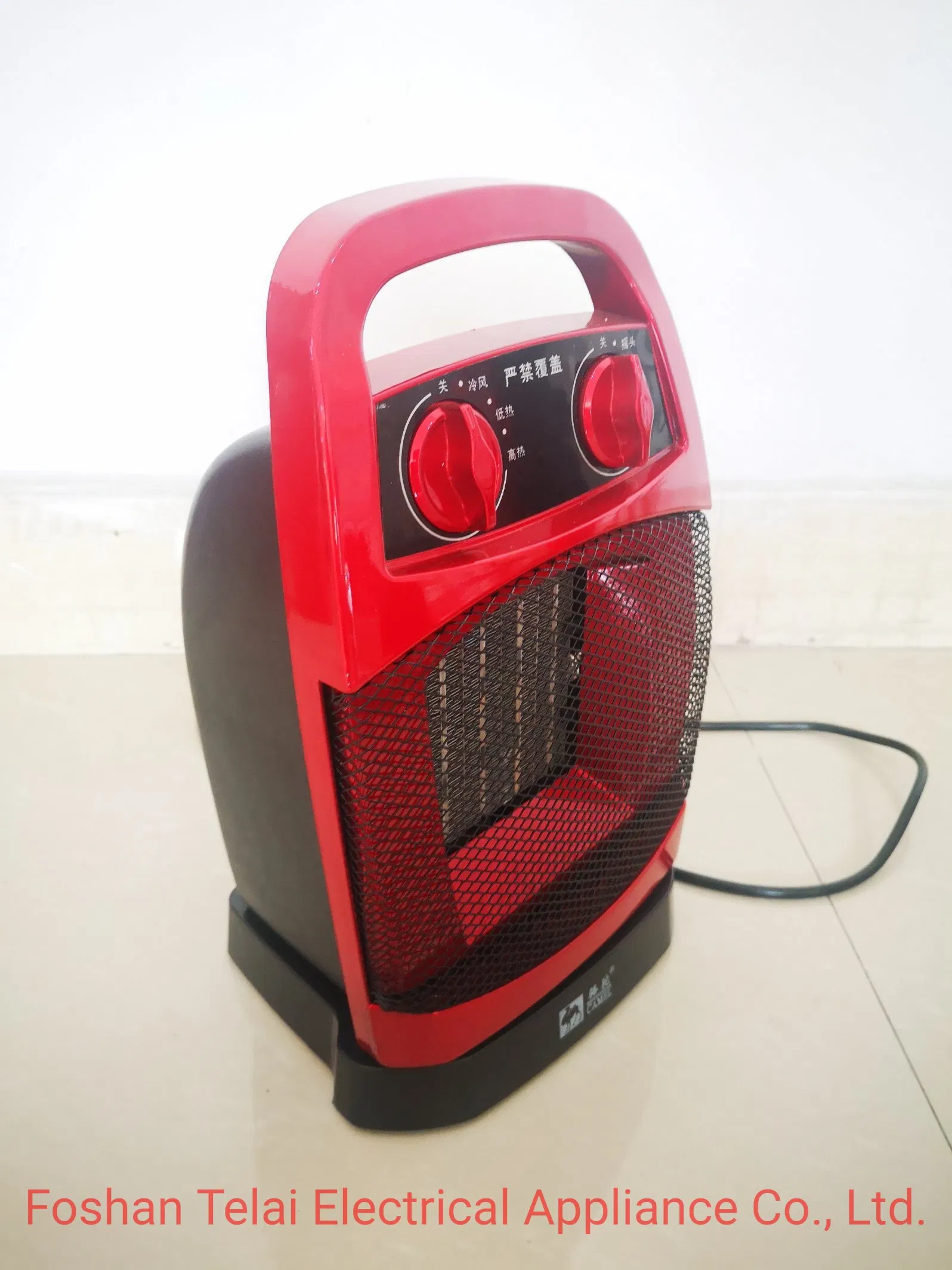 China Wholesale Supplier High Prime Quality Fan Heater