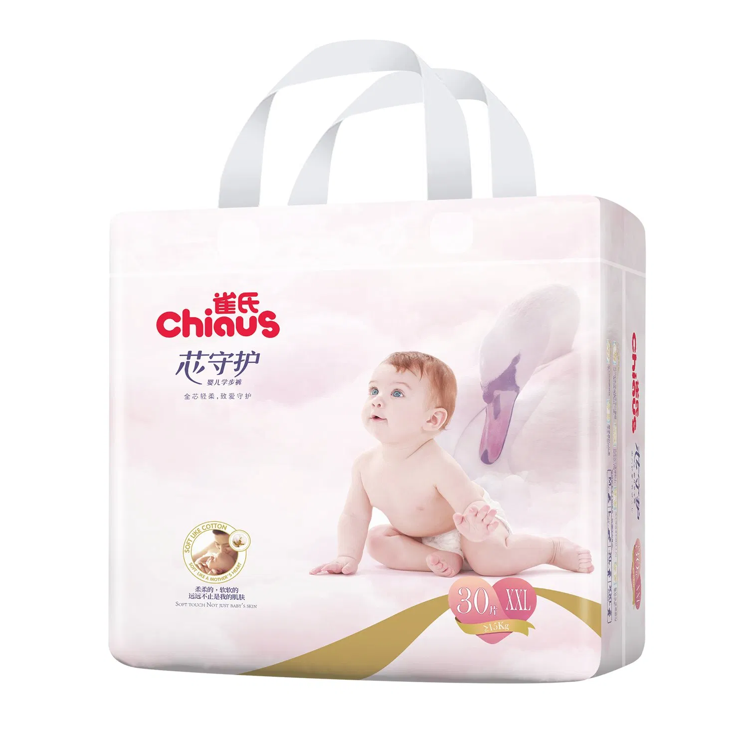 Comfortable and Breathable Baby Pull-up Diapers for Dryness