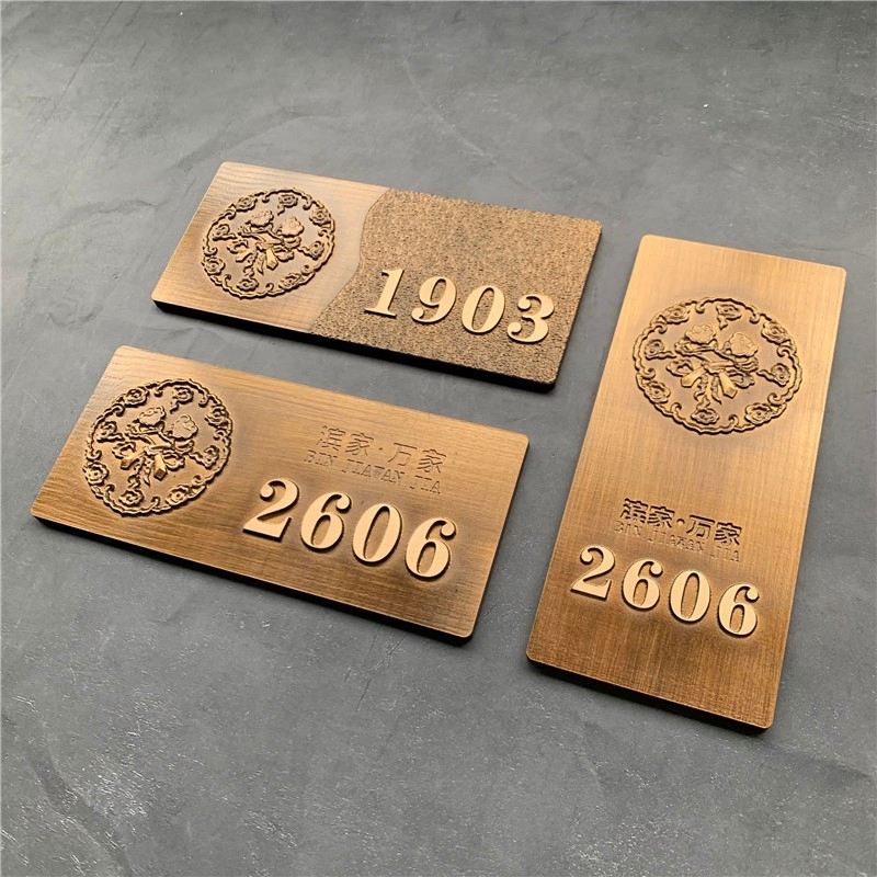 Metal Brass Room Number/ Tenant Unit Number Name Door Plate Signs