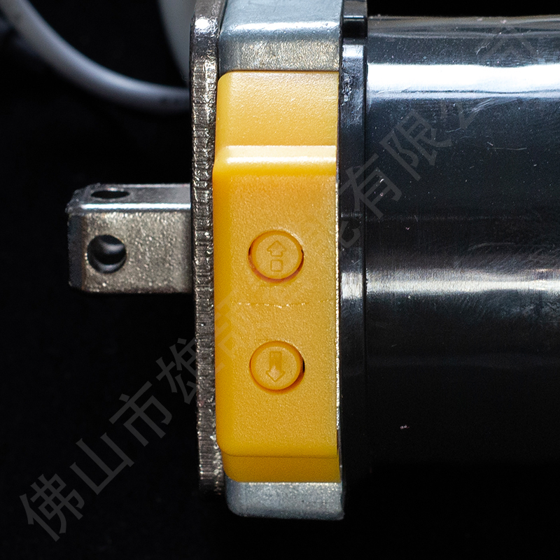 High-Torque Aok Am45-50/12-Mel-Pw Tuya Wi-Fi 45 Tubular Motor Smart Louvers Motor