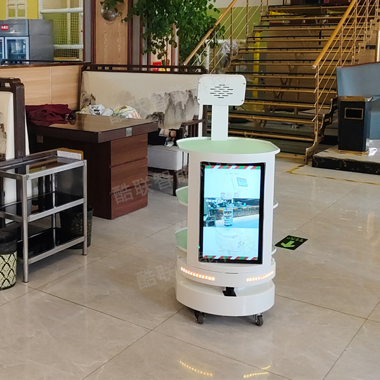 Intelligent Food Serving Robot Humanoid / Restaurant Robot / Food Delivery Factory Supplier