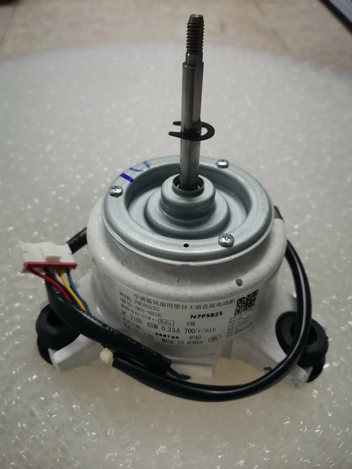 Brand New DC Fan Motor Fmc6531ssj Suitable for Samsung Central Air Conditioning Fitting Db31-00578c Db31-00578d Db31-00578A Db31-00578b