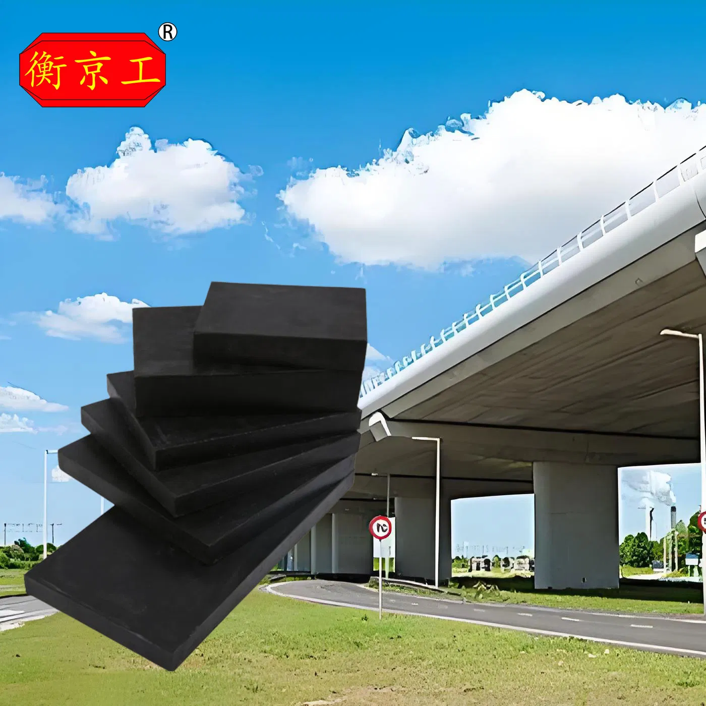 High Quality Natural Rubber Elastomeric Bridge Bearing Pad