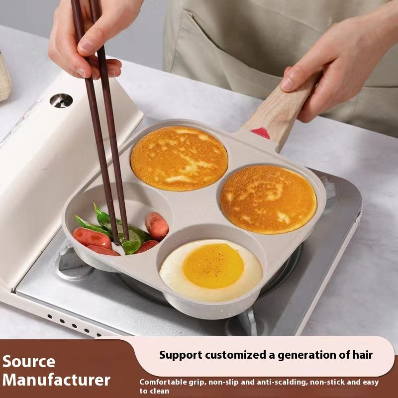 Maifan Stone Small Pan Non-Stick Egg Breakfast Hamburger Frying Pan