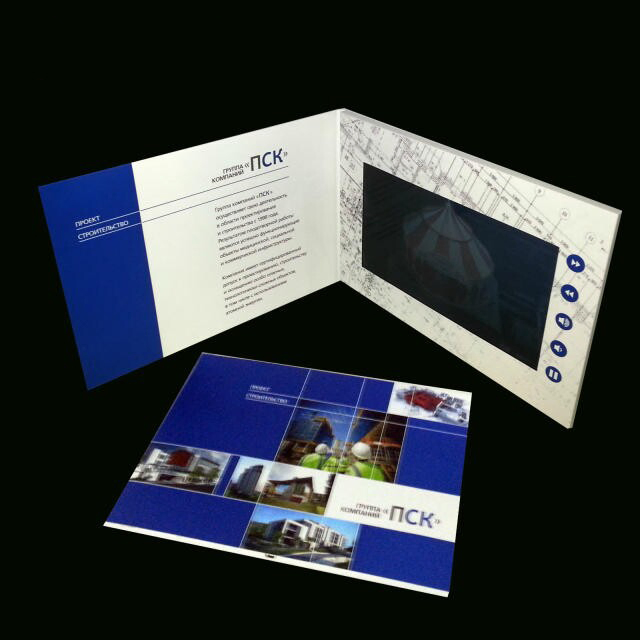 7inch LCD Screen Advertising Video Card