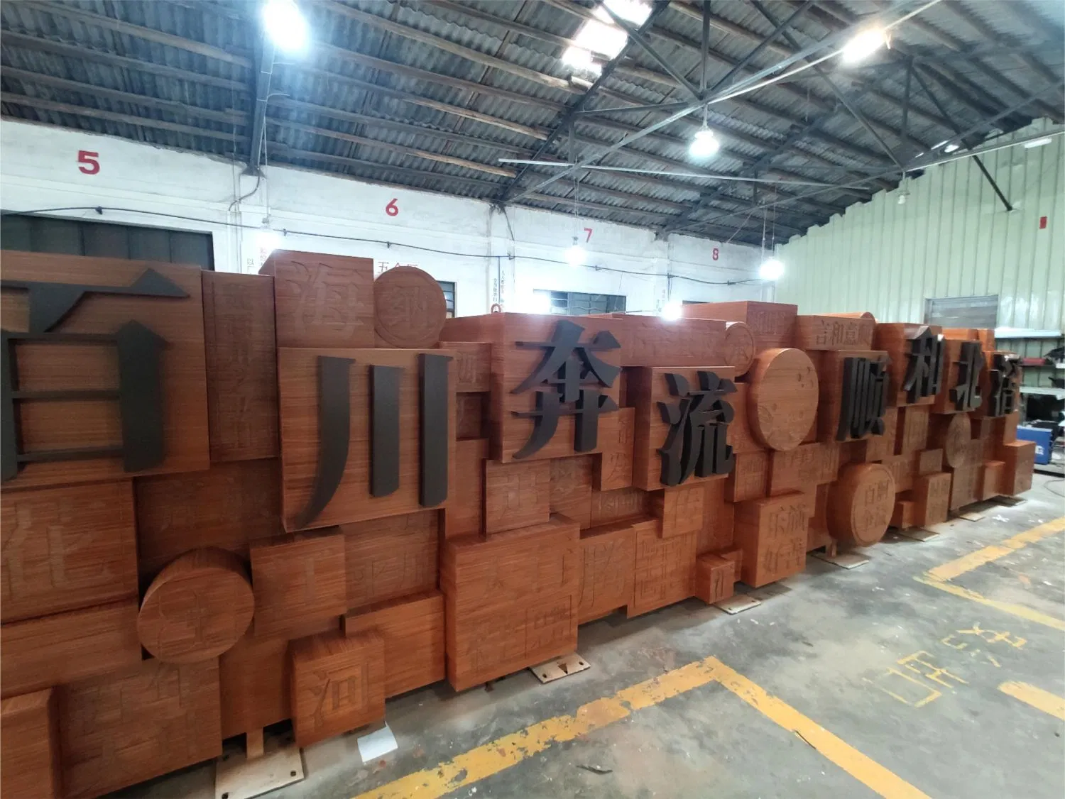 Wooden Grain Design Sign Board Outdoor Totem Outdoor LED Sign