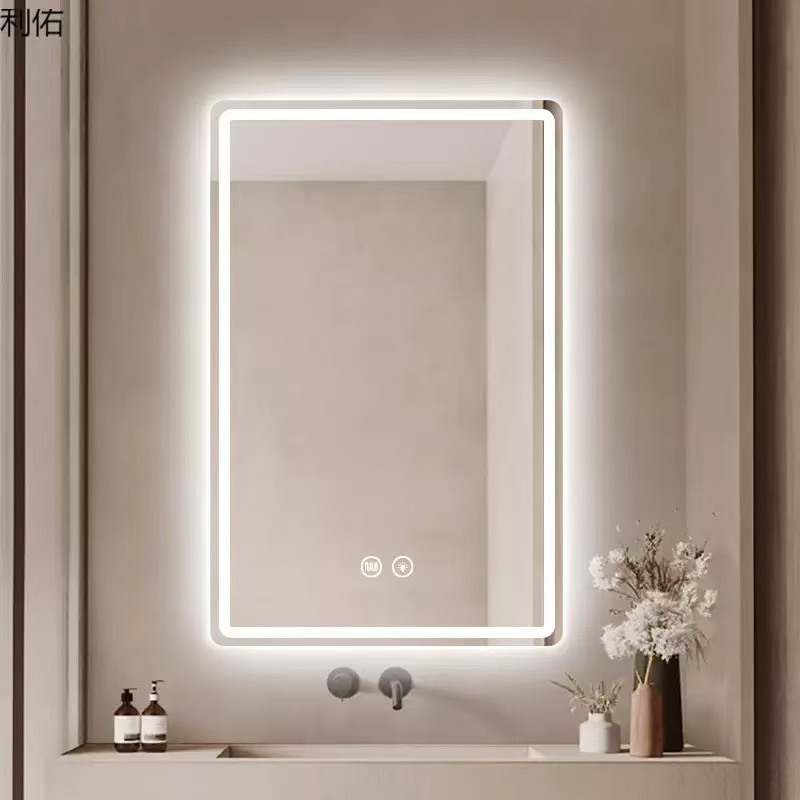 Solar-Powered Bathroom Mirror! Eco-Friendly and Energy-Efficient, Providing Consistent Power Even in Low Light, Carbon-Reducing and Worry-Free.