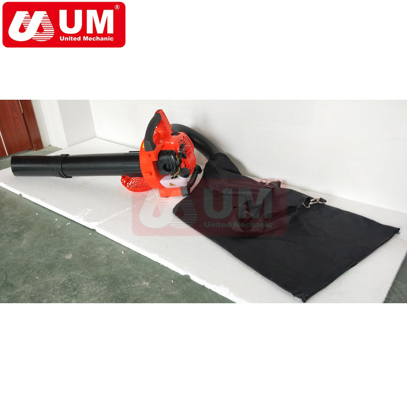 Um Eb260 Portable Gasoline 2 Stroke Snow Blower Handheld Garden Leaf Vacuum Blower