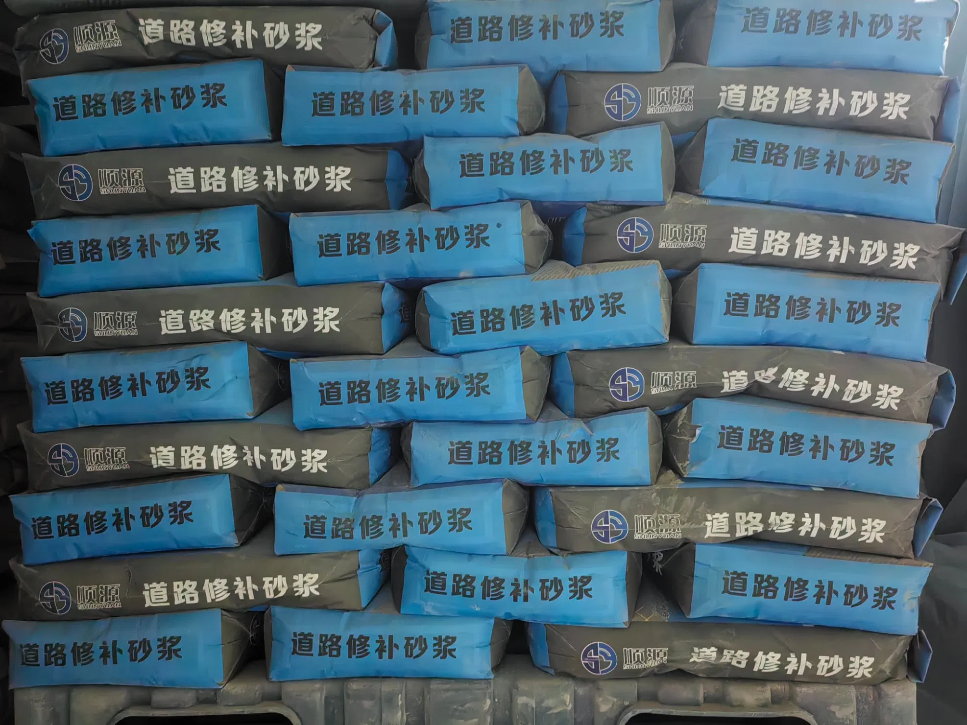 Sy Road Repair Mix - 1 Ton Superior Quality From China