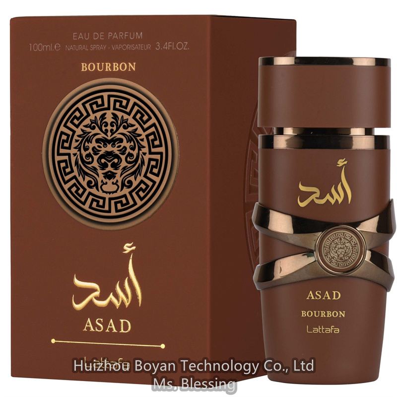 Elegant Middle Eastern Style Arabic Perfume Wholesale Sale