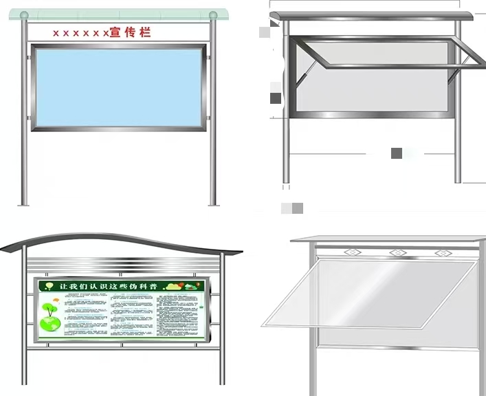 Customized Sheet Metal Waterproof advertisement Metal LED Display Billboard