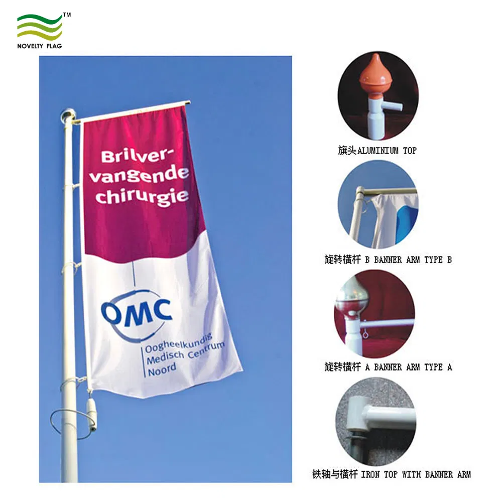 12 Meter Flag Pole for Banner Flags Fiberglass Flagpole