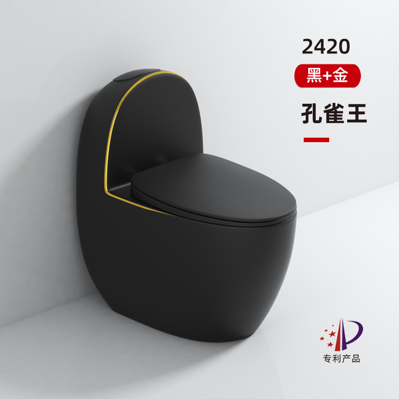 Modern Egg Shape One Piece Toilet Colorful Wc Sanitary Toilet Bowl