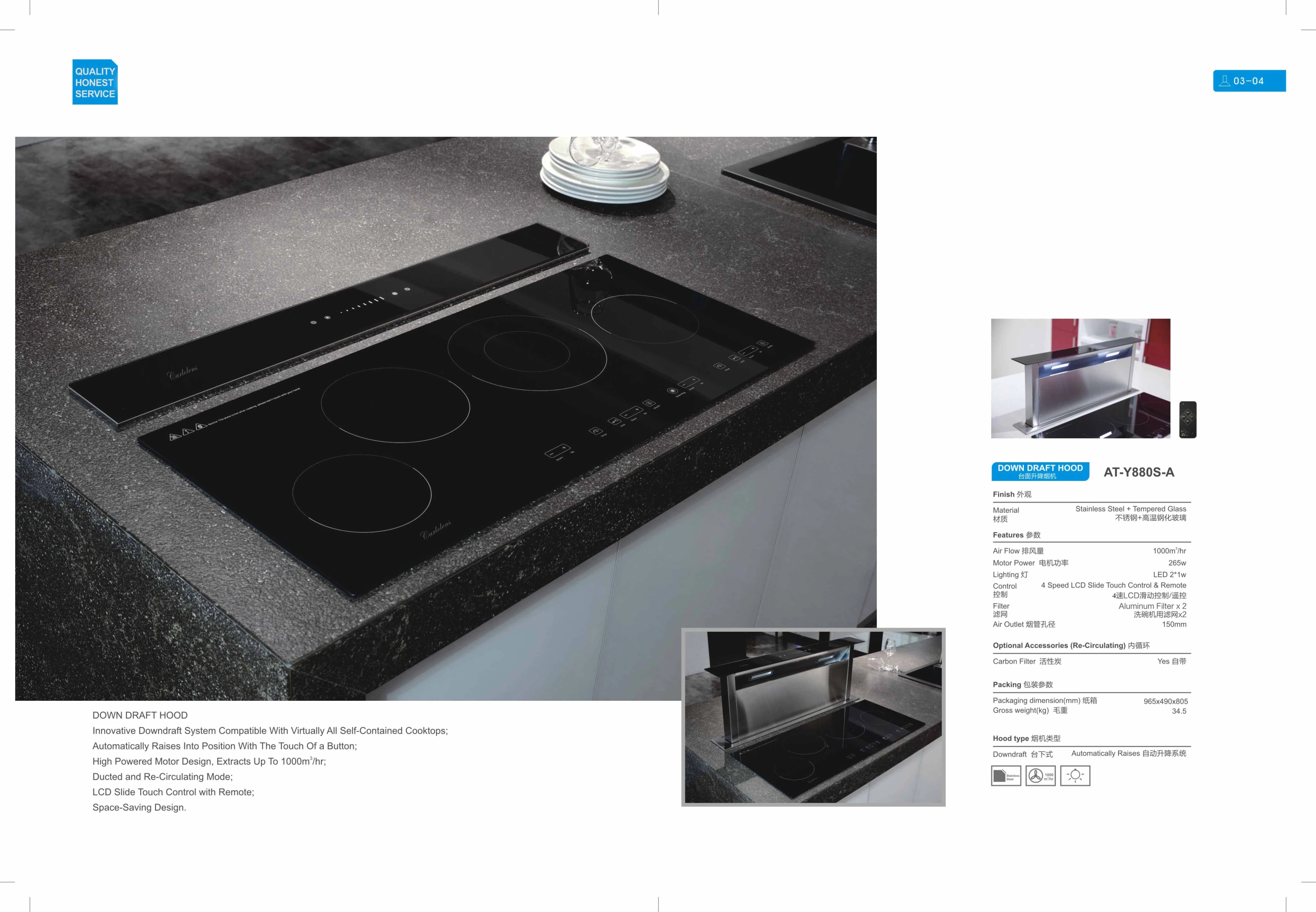 Kitchen Appliance-Range Hood and Cooker