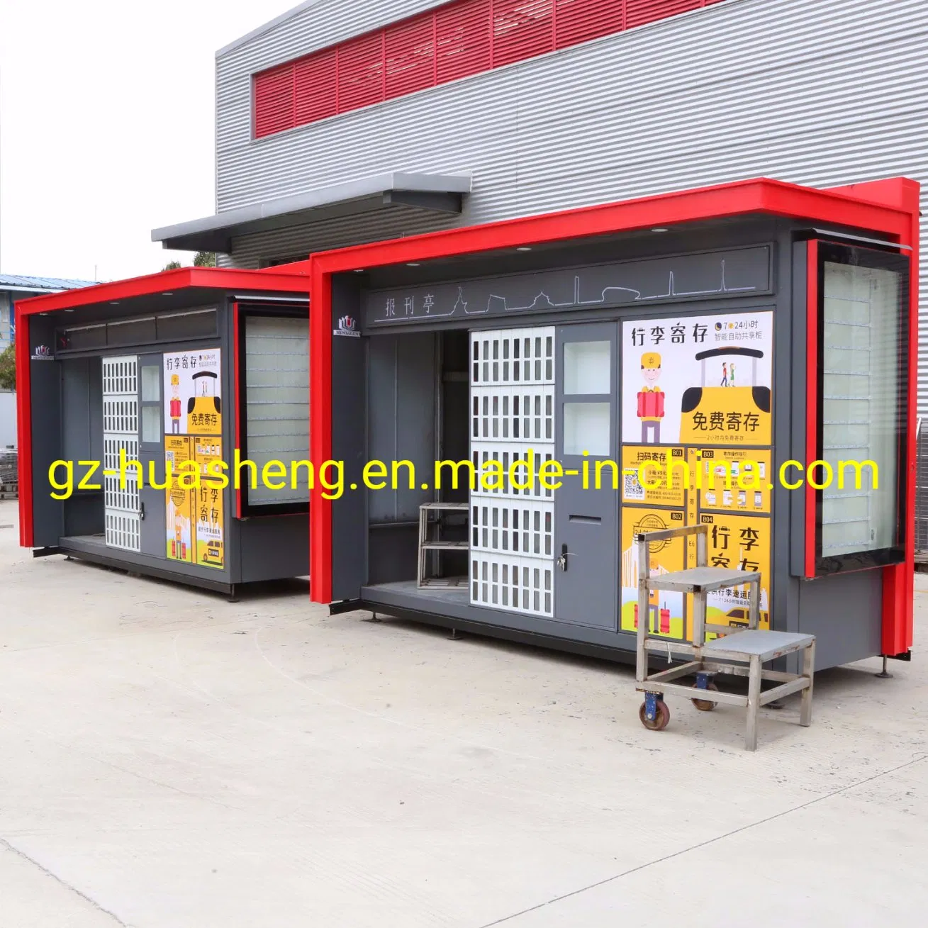 LED Kiosk Boosk (HS-090)