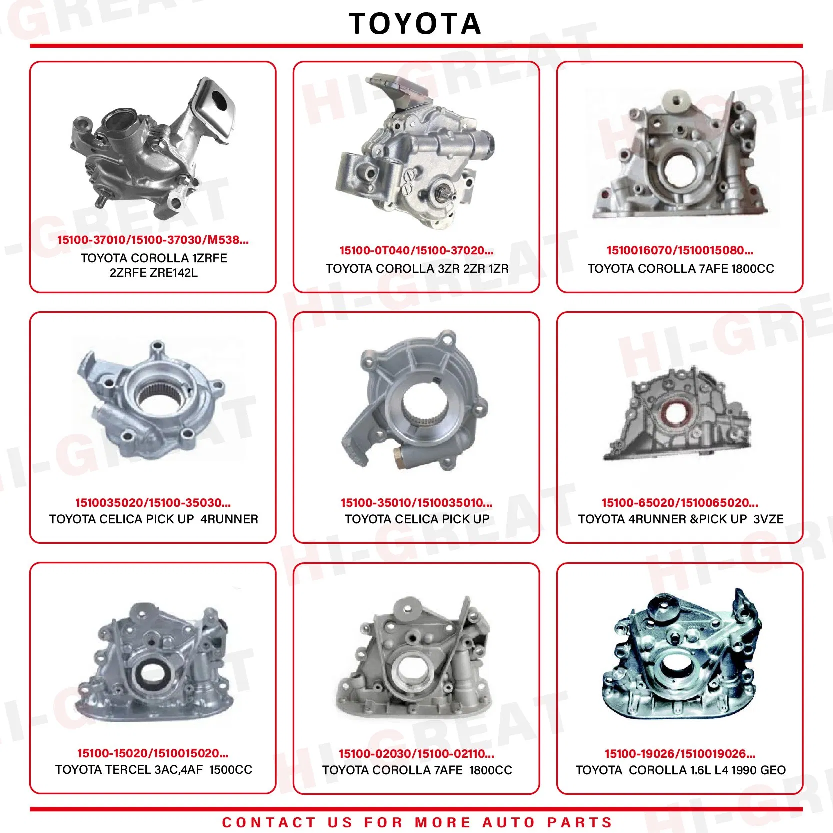 Масляный насос для Toyota Starlet (15100-55011)