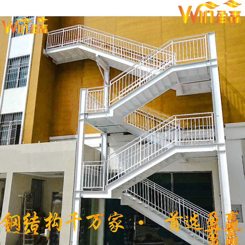 Fabricated Indoor/Outdoor Wrought Iron Spiral Stairs Galvanized Steel Metal Staircase