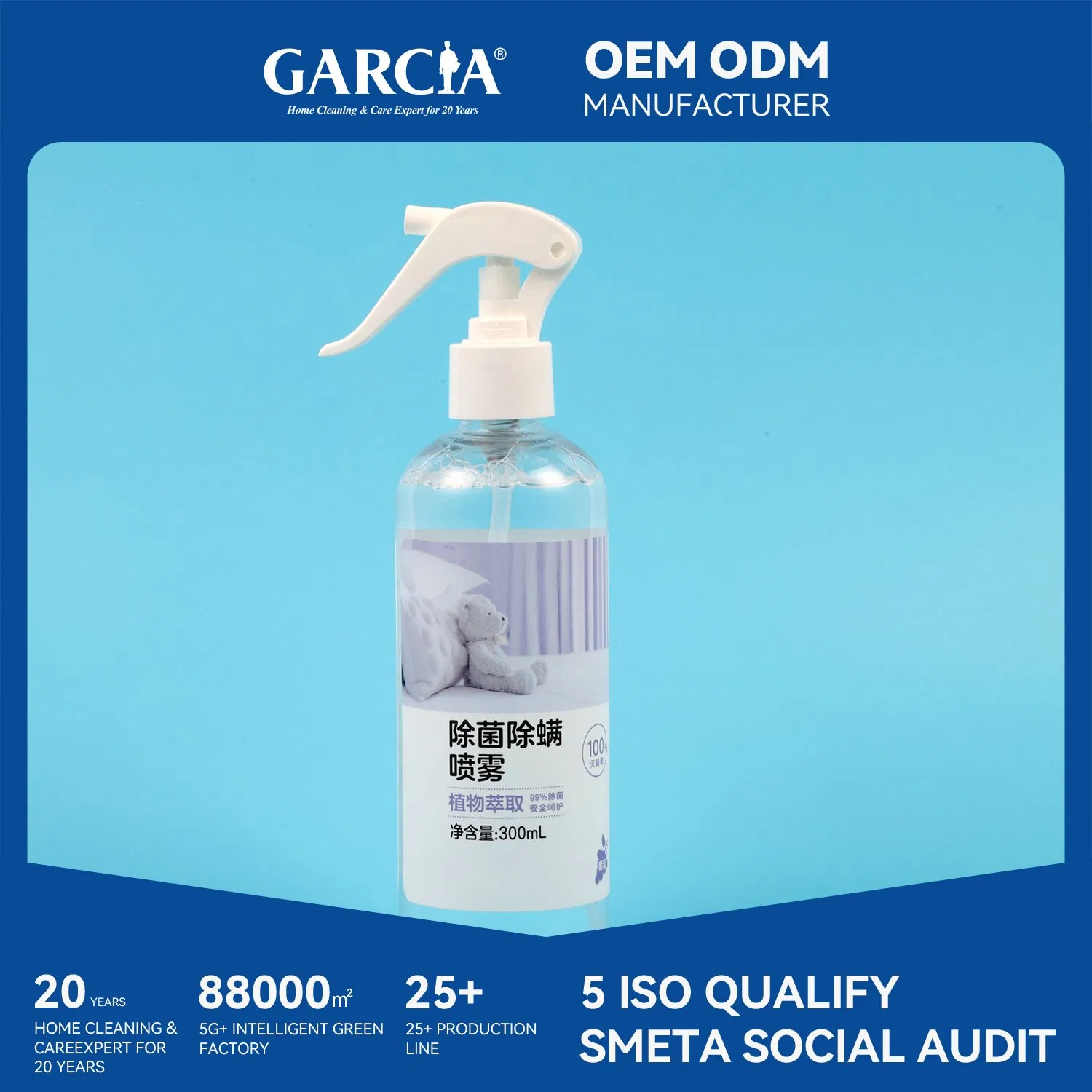 Ultimate Anti-Mite Spray for Bedding and Clothing Care
