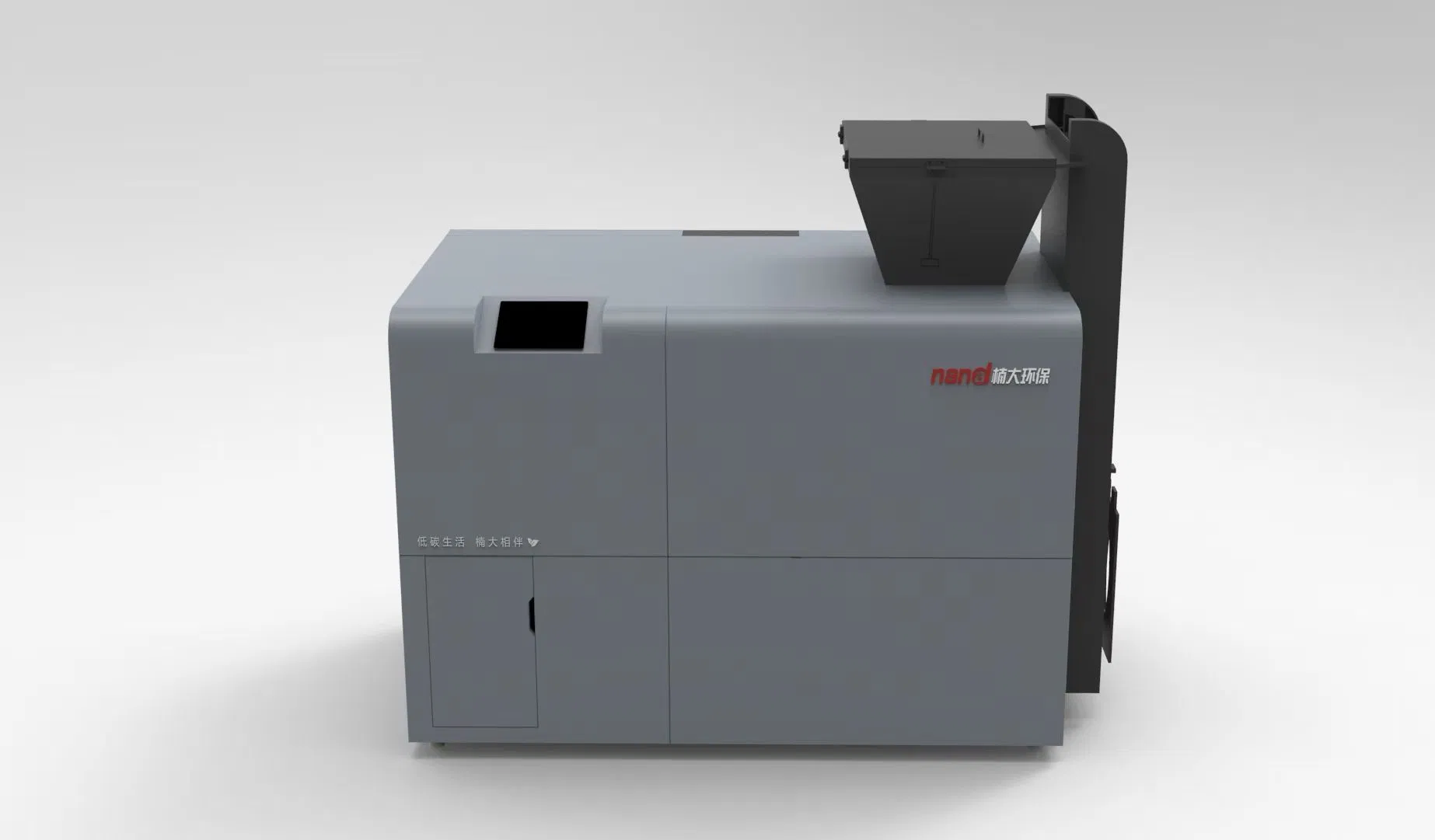 Factory Directly Food Waste Treatment Equipment Series-500