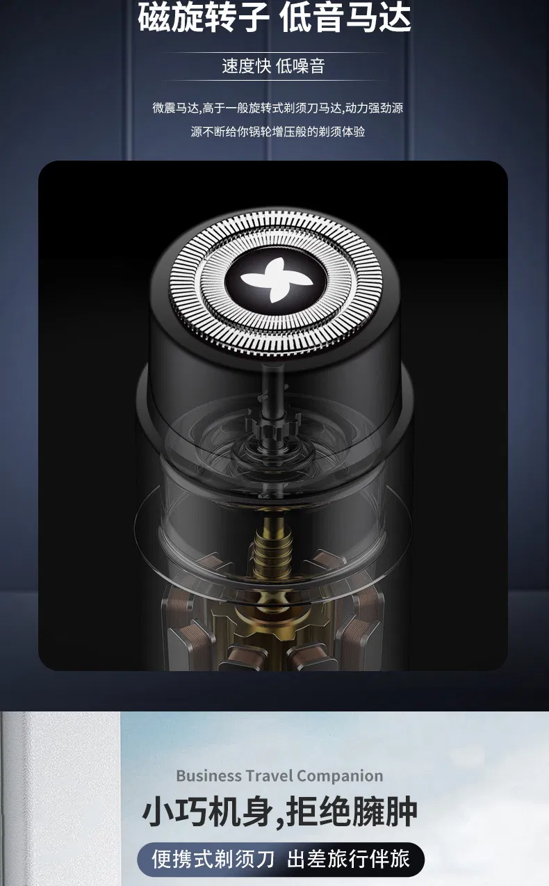 Razor Electric Men Mini Travel Portable Send Boyfriend Full Body Washing Small Shaver 2025 New