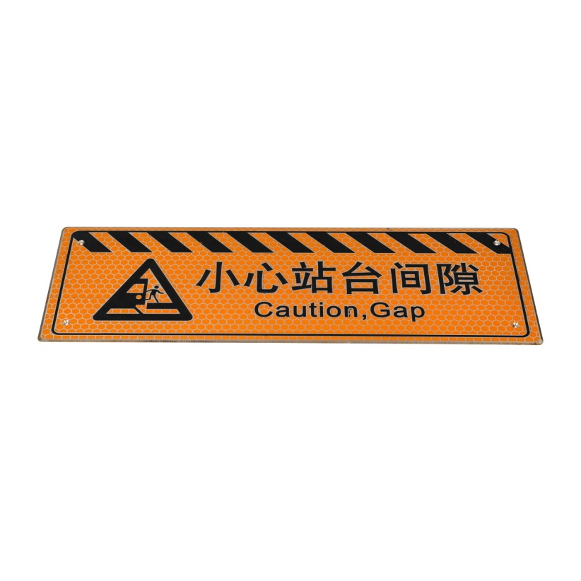 Tst Large Inventory Waterproof Low-Maintenance Dimensional Sign for Medical Facilities