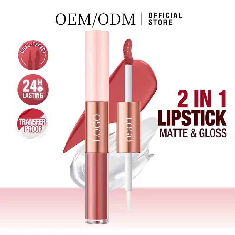 Ditong Non-Sticky Cup Waterproof Matte Lip Glaze Moisturizing Lip Gloss