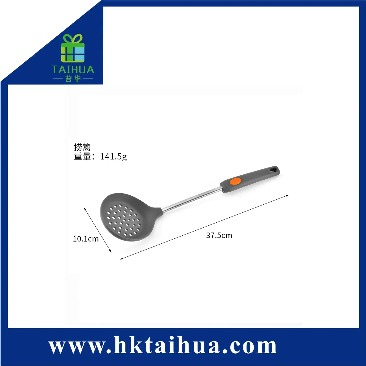 Cheap Silicone Kitchenware Six Pieces Set Cooking Tool