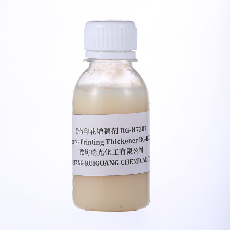 Disperse Dye Printing Thickener for Thickening Color Paste