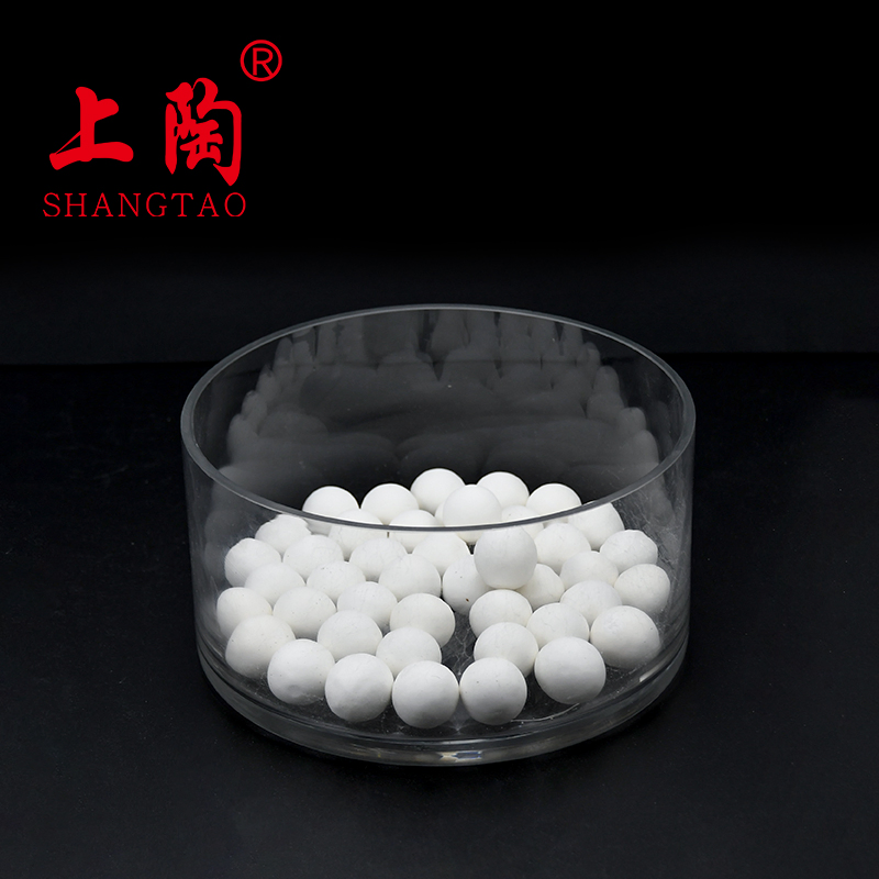 High Hardness Aluminium Grinding Ceramic Balls for Grinding Equipment