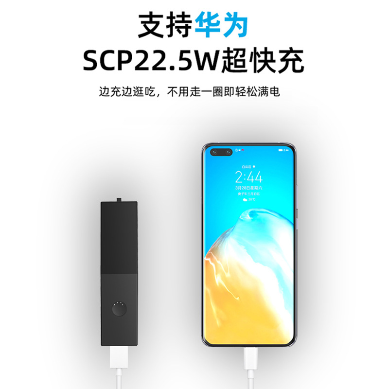 Portable Rectangle Powerbank Travelling Type-C Portable Power Station with Charger Max Output 22.5W Lithium Battery Power Bank Mobile Charger