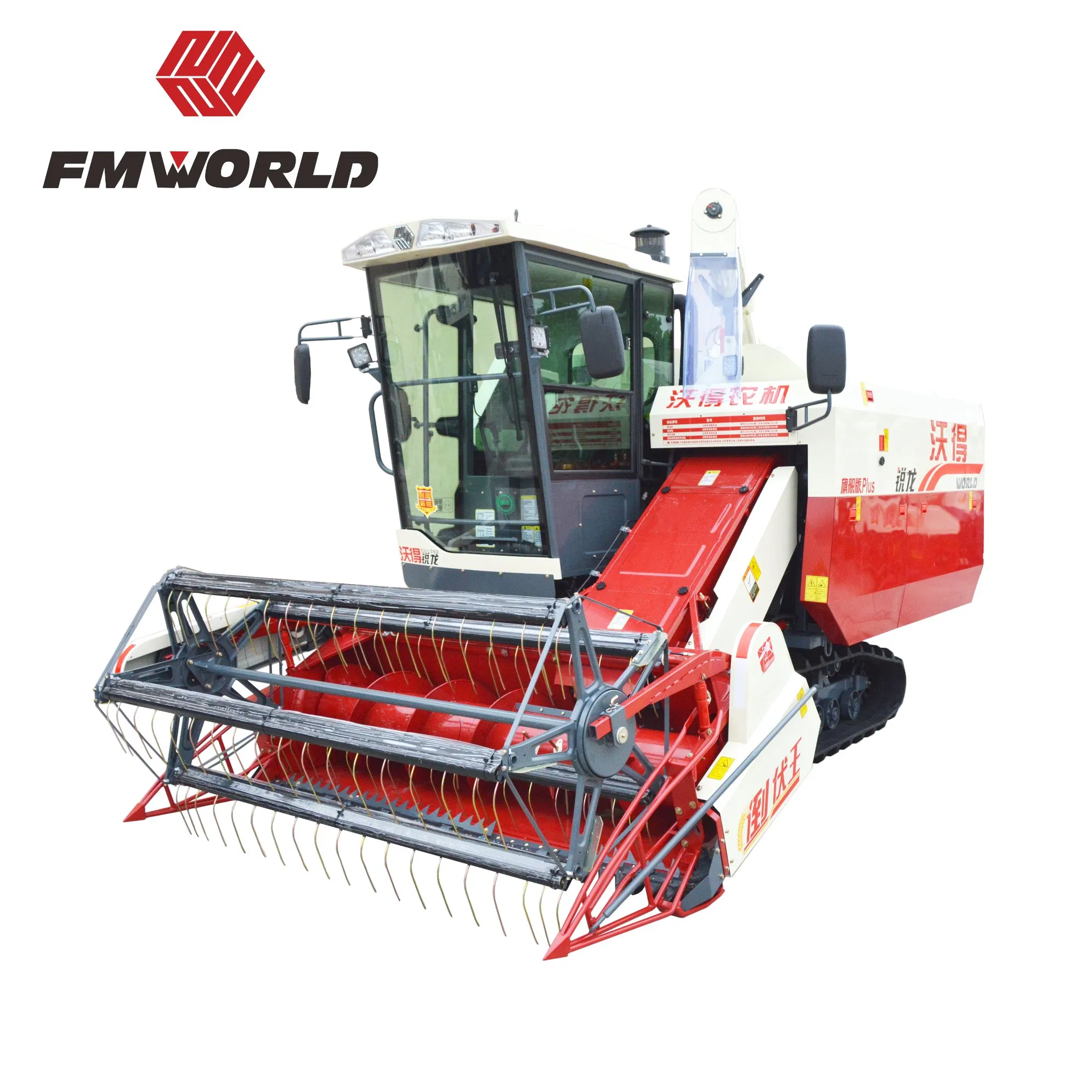 Комбайн зерноуборочный FM World Ruilong Plus с кабиной