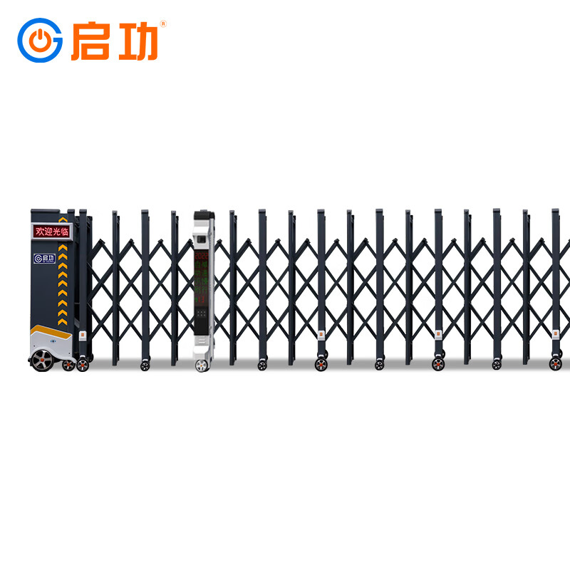 Government Units Automatic Retractable Driveway Aluminum Alloy Telescopic Retractable Gate