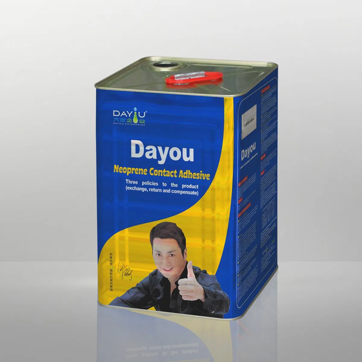 Excellent UV Resistance Glue Moisture-Proof Neoprene Contact Adhesive