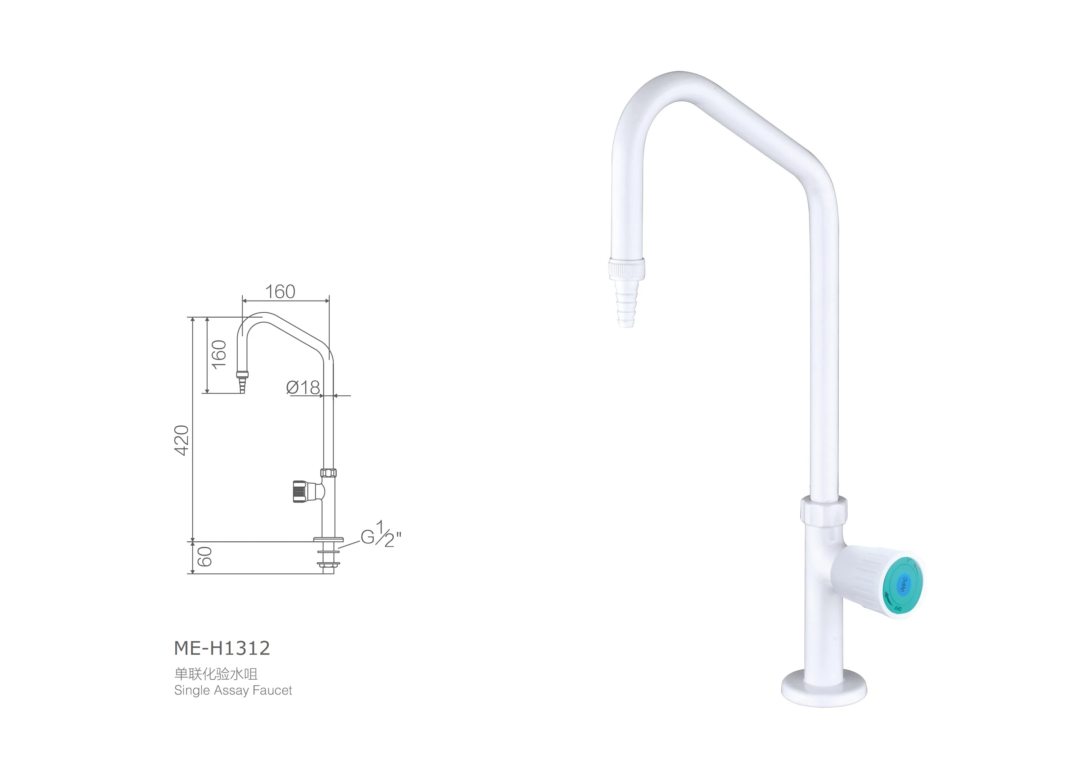 Лабораторный кран однорычажный настольный, латунь