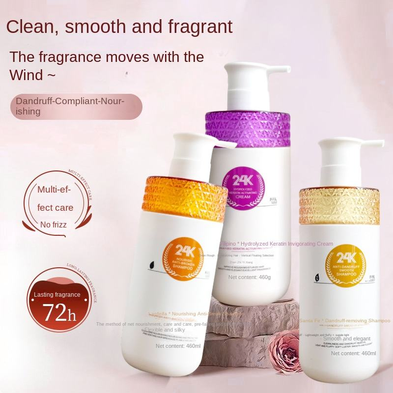 Santa Felling 24K Shampoo 2-in-1 Dandruff Antipruritic Oil Controlfluffy Cream Damaged Nourishing Conditioner Wash