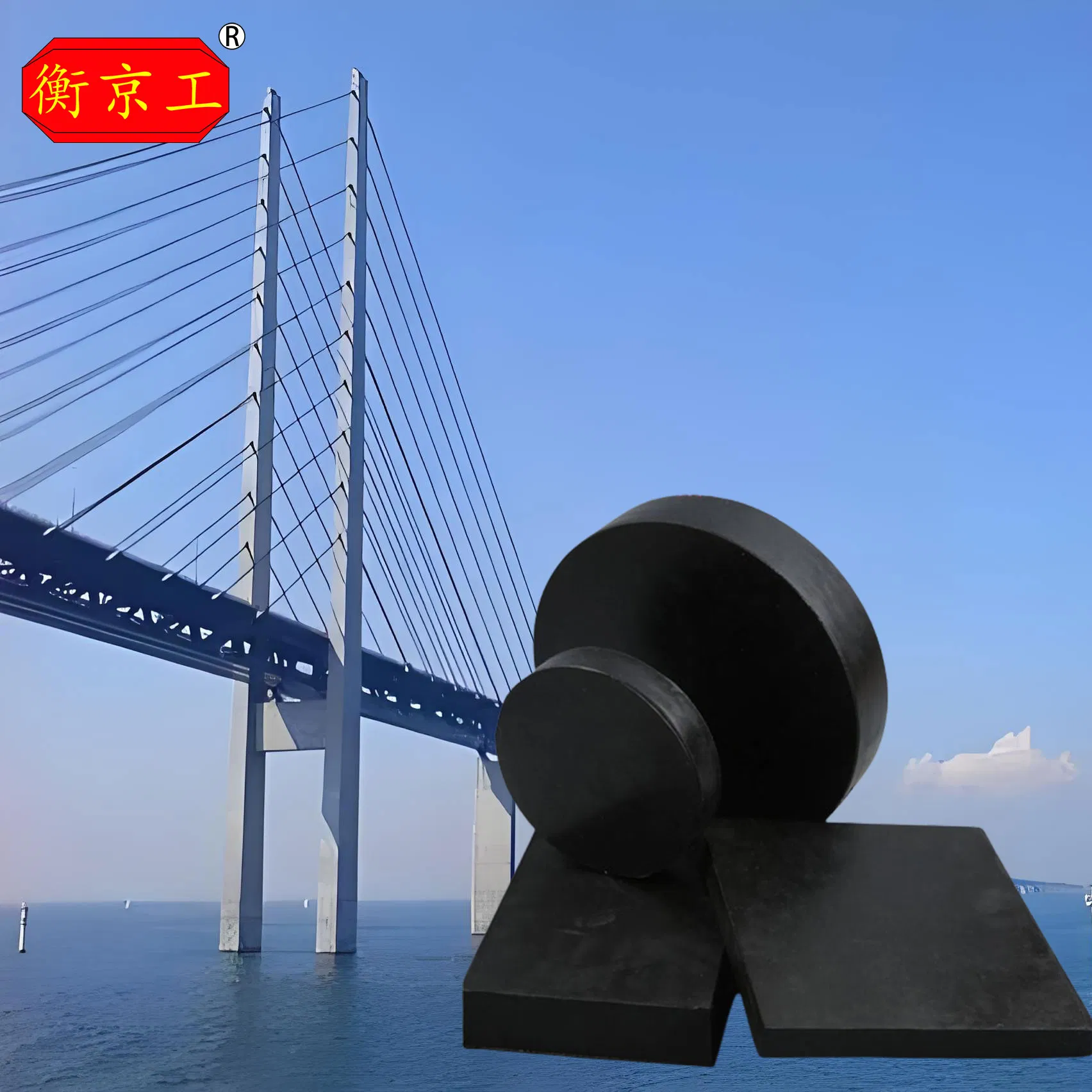 Rectangular and Round Shape Laminated Bridge Bearing Elastomeric Rubber Bearing Pad