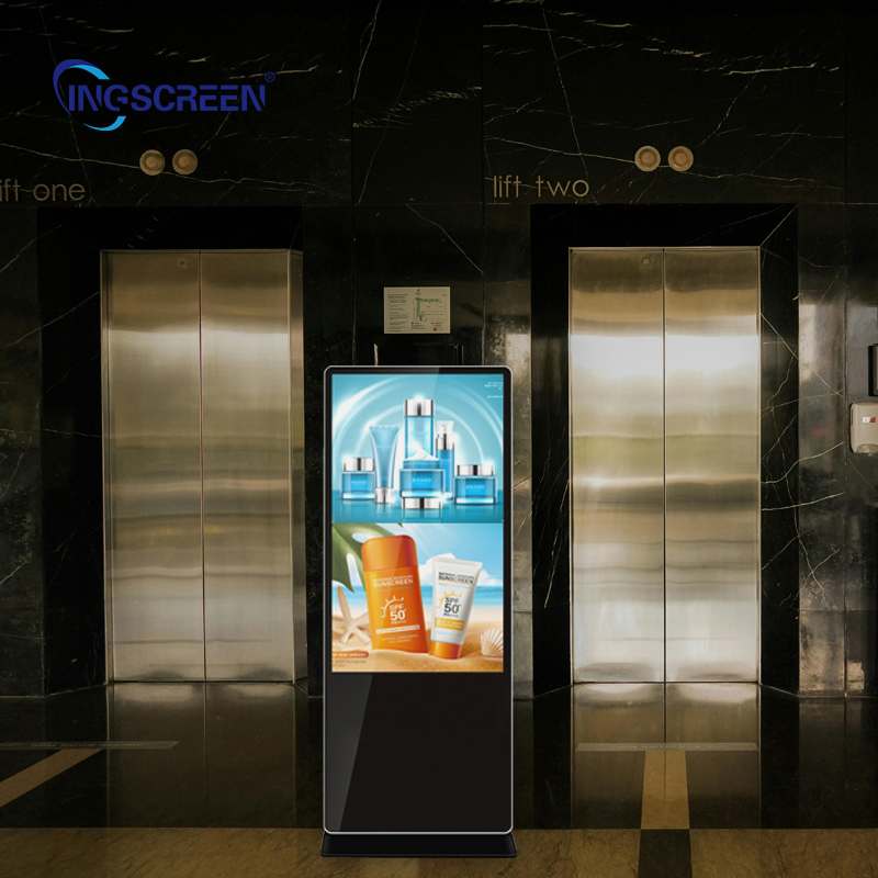 Ingscreen 75inch IR Touch Smooth Screen Media Display LCD Digital Signage