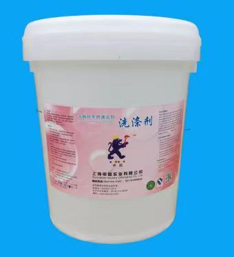Hot Sale Dishwasher Cleaning Liquid Soap Rinse Aid for Dish Washing Machine