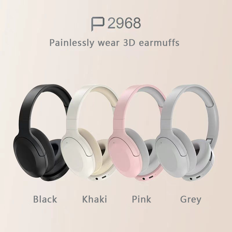 Беспроводные наушники P2968 Studio Sports (Over-Ear)