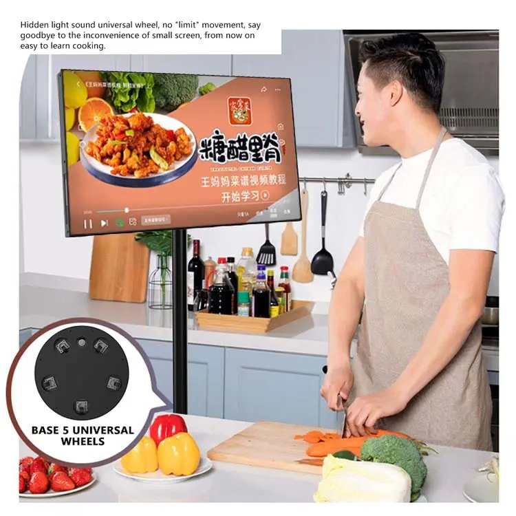 21.5 Inch Battery-Power Android LG Stand by Me TV in-Cell Touch Screen Gym Gaming Live Room Smart TV