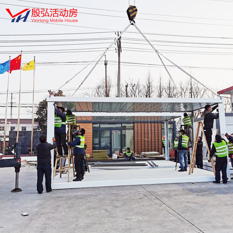Flat Pack Container House Mobile Modular Prefab Steel House