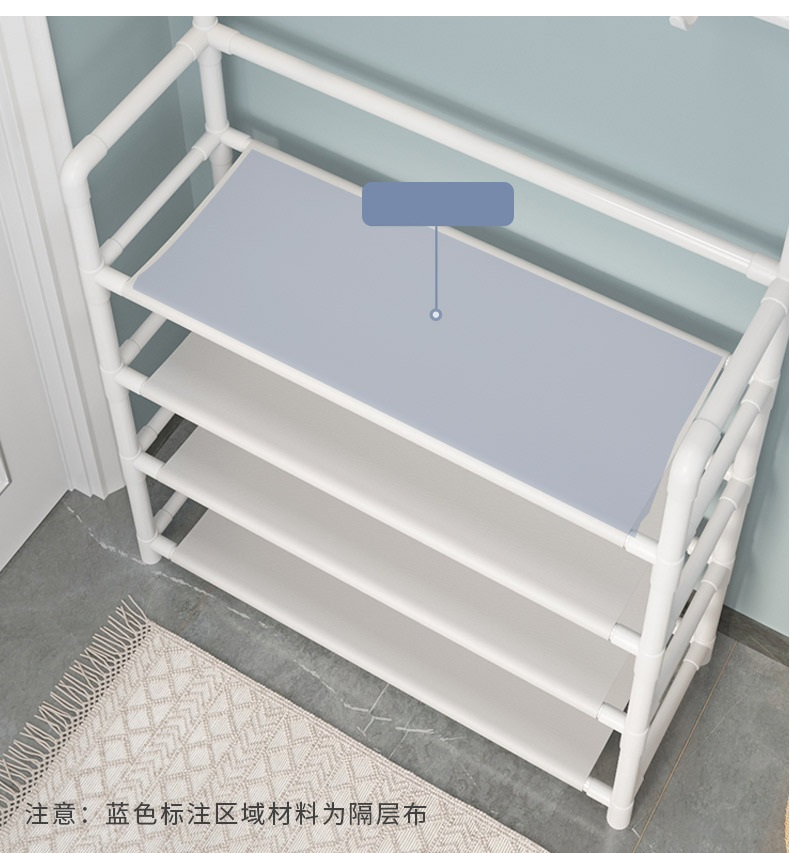 Shoe Rack Floor Standing Vertical Clothes Drying Metal Cloakroom