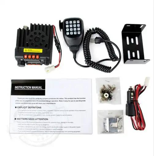 Мобильная радиостанция JM-8900 VHF/UHF 25Вт