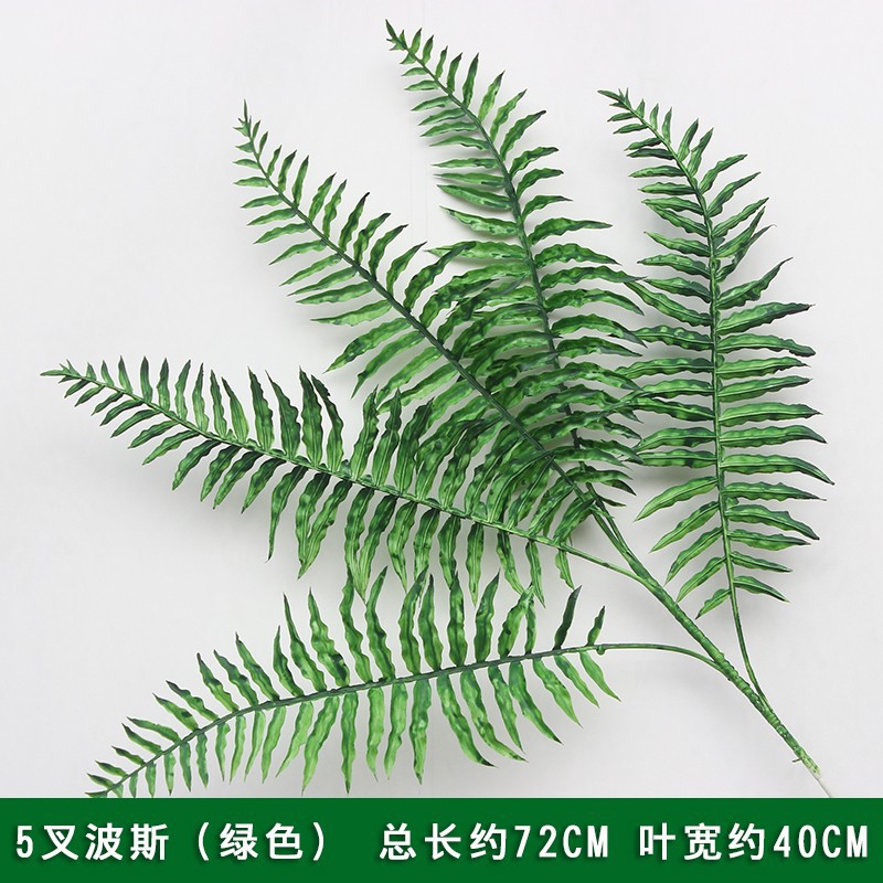 Нандина искусственная Nandina Domestica шелковая для декора