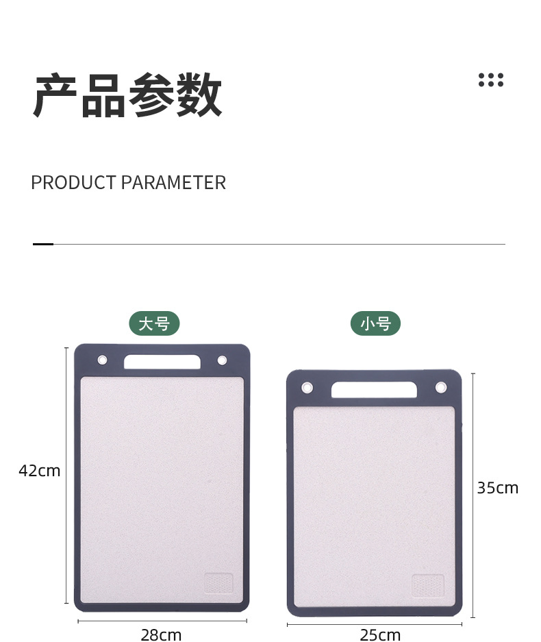 Double-Sided Kitchen Cutting Board 304 Stainless Steel Cutting Board Stainless Cutting Board Wheat Straw Cutting Boards Chopping Block Cutting Board