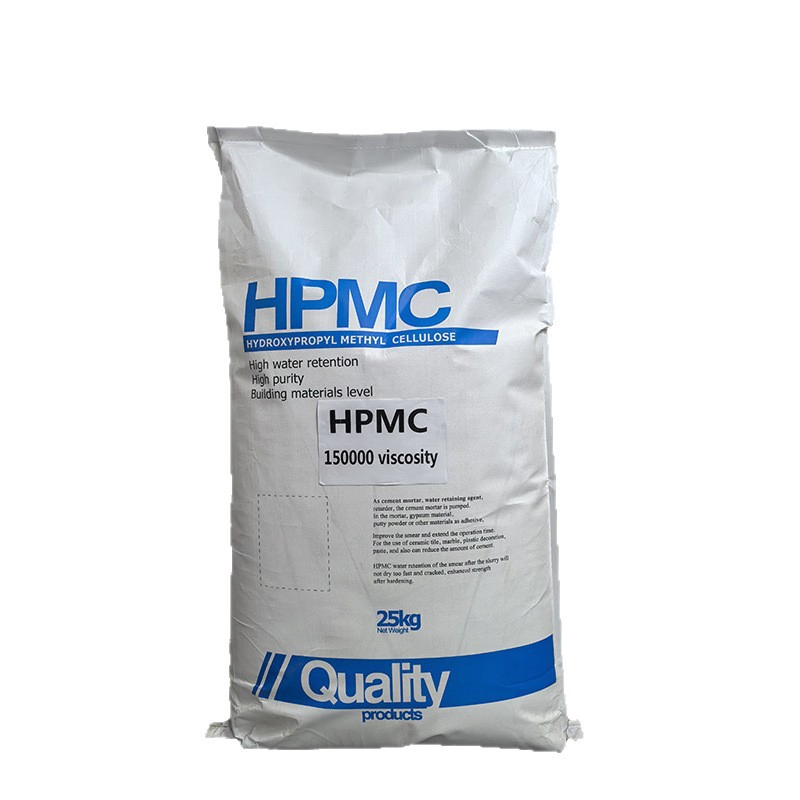Cold Water Instant Hydroxypropyl Methylcellulose Powder Paste with Increased Viscosity HPMC Powder