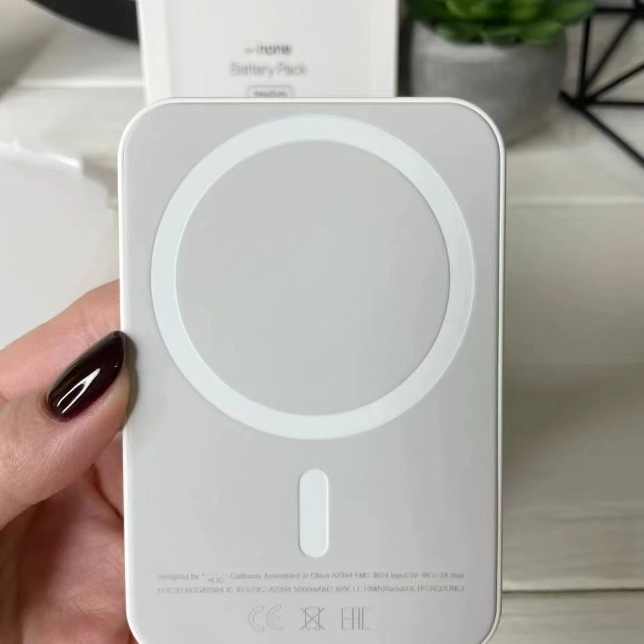 1: 1 Logo 5000mAh Battery Magsafe Power Bank Mobile Bank